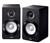 Yamaha NXN500 MusicCast Wireless Bluetooth Speakers with AirPlay (Pair)