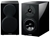 Yamaha NS-BP150 Surrond Bookshelf Speakers (Pair) (Gloss Black)
