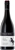 Yalumba `Y Series` Shiraz Viognier 2015 (12 x 750mL), SA.