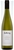 Leo Buring Leonay Clare Riesling 2017 (6 x 750mL). Clare Valley. SA.
