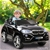 Rigo Kids Ride-On Car BMW X5 Inspired