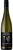 Claymore Superstition Riesling 2017 (12 x 750mL), Clare Valley, SA.