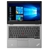 Lenovo ThinkPad L380 Yoga 13.3" FHD Touch/i5-8250U/8GB/256GB NVMe SSD