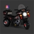 Rigo Kids Ride On Motorbike - Black