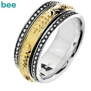 Bee Sterling Silver and Gold worry ring