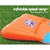 Bestway Triple Water Slip, Slide Kids Inflatable Splash Toy Outdoor 5.49M