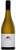 Mountadam High Eden Chardonnay 2017 (6 x 750mL), Eden Valley, SA.