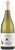 Oakridge OTS Chardonnay 2019 (6x 750ml), Yarra Valley, VIC. Screwcap