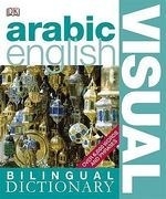 Arabic-English Visual Bilingual Dictiona