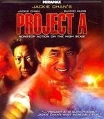 Jackie Chan's Project a