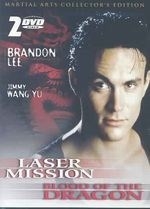 Laser Mission/blood of the Dragon