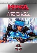 Ghost in the Shell (essence of Anime