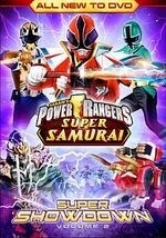 Power Rangers Super Samurai:super V2