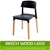 4X Belloch Stackable Dining Chair - BLACK