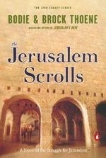 The Jerusalem Scrolls: A Novel of the St