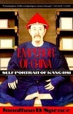 Emperor of China: Self-Portrait of K'Ang