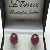 Dima Handcrafted Ruby Collection