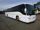 2011 Higer T-Series 58 Seat Coach Bus