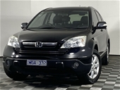 Unreserved 2008 Honda CR-V Luxury RE Automatic Wagon