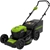 GREENWORKS 40V Cordless Lawn Mower 460cm Cut c/w Charger & Battery. N.B. Mi