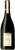 Rockburn Six Barrels Pinot Noir 2019 (12x 750mL), Central Otago, NZ.