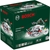 BOSCH 18V Cordless Circular Saw with Saw Blade. Skin Only. Buyers Note - Di