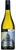 NZ Sauvignon Blanc Mixed Pack (12 x 750mL) NZ