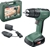 BOSCH Cordless Hammer Impact Drill UniversalImpact 18 with 1 Battery, In Ca
