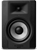 M-AUDIO Active Studio Monitor Speaker, Model BX5 D3, Compact 2-Way 5", For