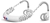 URBANEARS Stadion Wireless In-Ear Bluetooth Headphones, Colour: Team (White