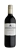 Sandalford Winemakers Merlot 2017 (12 x 750mL) WA
