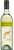 Yellow Tail Favourites Mixed White & Rose Dozen (12x 750mL)