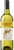 Yellow Tail Favourites Mixed White & Rose Dozen (12x 750mL)