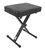 Onstage Keyboard Piano Adjustable Bench Stool KT7800 On-Stage KT 7800