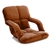 SOGA Foldable Lounge Cushion Adjustable Floor Recliner Chair w/ Armrest