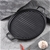 SOGA 37cm Cast Iron Induction Crepes Pan Baking Cookie Pancake Pizza