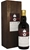 Sasanokawa Shuzo Yamazakura 15YO Pure Malt Whisky (1x 700ml). Cork