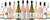 Premium Mixed White Wine & Rose (12x 750mL)