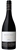 Reschke Wines `Bull Trader` Shiraz 2020 (12 x 750ml), Coonawarra, SA.