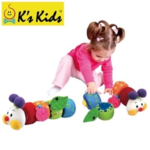 K's Kids Inchworm Shape Sorter Activity 
