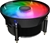 COOLER MASTER A71C ARGB 120mm Fan with Addressable RGB LED, Colour: Black.