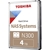 TOSHIBA N300 NAS Internal Hard Drive, 4TB, 6GB/s CMR SATA 7200 RPM, HDWQ140