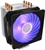 COOLER MASTER Hyper H410R CPU Cooler, 4 Direct Contact Heatpipes, RGB LED,