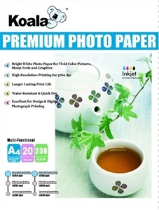 230gm A4 Glossy Multifunction Paper (20 
