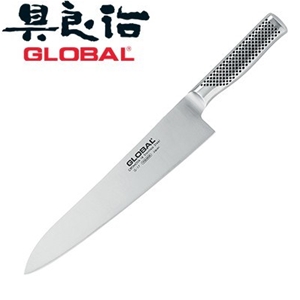 Global Knives 27cm Chef's Knife - G Seri