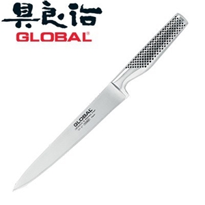 Global Knives 22cm Carving Knife - GF Se