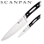 Scanpan Classic 2 Piece Knife Set