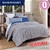 Sheridan Easy Living Queen Quilt Cover Alexios
