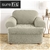 Sure Fit 1-Seater Sofa Chair Sage Stretch Cover