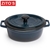 Zito's Blue Porcelain Oval Casserole Dish - 2L